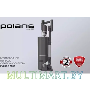 Пылесос Polaris PVCSDC 2002 (графит) картинка 11